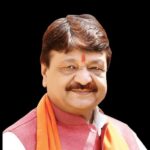 कैलाश विजयवर्गीय सुप्रीम कोर्ट के पुराने न्याय दृष्टांतो और न्यायिक प्रक्रिया मे उलझे!