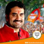 किसके राजनैतिक फायदे के लिए? और किसके कहने पर इंदौर विधानसभा 3 के विधायक गोलू शुक्ला को पुत्र की आड़ में बदनाम करने की साजिश रची जा रही है?