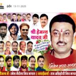 कम से कम मुख्यमंत्री को तो शर्मिंदगी महसूस कर इस तरह के विज्ञापनों को प्रकाशित करवाने पर तत्काल रोक लगाना चाहिए?