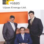 मध्यप्रदेश के सबसे धनाढ्य उद्योगपति की सूची में शुमार रहे श्याम सुंदर मूंदड़ा और पुत्रों की कंपनी उजास एनर्जी पर 144 करोड़ बैंक लोन फ्रॉड, 100 करोड़ रूपए की टैक्स देनदारी और अन्य वित्तीय देनदारी, मनी लॉन्ड्रिंग, करप्शन, धोखाधड़ी, रिश्वत, ओवर इन्वाइसिंग के मय सबूतों के साथ खुद उजास एनर्जी के पूर्व डिप्टी जनरल मैनेजर DGM सेल्स ने लगाए गंभीर आरोप!!