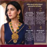 डी पी ज्वेलर्स!! सन् 1940 से अब तक 4 पीढियों के 40 लाख परिवारों ने शुद्धता, पारदर्शिता और व्यवसायिक ईमानदारी की प्रामाणिकता पर अटूट विश्वास ने बनाया है DP ज्वैलर्स को सिर्फ मालवा का नहीं पूरे सेंट्रल इंडिया का सबसे विश्वसनीय ज्वेलरी शो रूम।