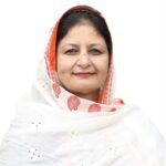 वंदे मातरम पर रूबीना खान की बद-जुबानी मुस्लिम कौम की तहजीब, लहजा और भाषाई संस्कारों का अपमान है।