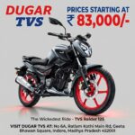 DUGAR TVS : 125cc सेगमेंट में गेम-चेंजर बनी TVS Raider iGO, स्पोर्टी लुक के साथ मिलेगी दमदार परफॉर्मेंस और हाइटेक फीचर्स!!