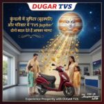 Dugar TVS: कुंडली में जुपिटर (बृहस्पति) और परिवार में “TVS Jupiter” दोनों बदल देते हैं आपका भाग्य!