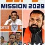 भाजपा मिशन 2029 का विजय रथ 5 राज्यों में विपक्षी दलों से भाजपा में आए मुख्यमंत्रियों के भरोसे रथ!!