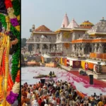 भगवान राम, राम मंदिर vs भाजपा, RSS, VHP दोनों में से किसकी प्रतिष्ठा आज देश के हिन्दुओं के लिए मायने रखती हैं??