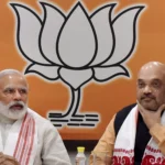 सन् 2014 से मोदी मंत्रिमंडल के मंत्रियों की अयोग्यता, अक्षमता, अनुभवहीनता और अदूरदर्शिता भाजपा के भविष्य के लिए गंभीर चिंता का विषय हैं?
