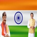 स्वतंत्रता दिवस पर सरकारी ध्वजारोहण के गौरव में भी राजनीति??  क्या यही है मोदी और शाह की भाजपा का चाल, चरित्र और चेहरा? या पार्टी दूर का सोचती है, जो आम कार्यकर्ता की सोचने की क्षमता के बस की बात नहीं है? 