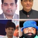 इंदौर शहर में पुलिस के रिकॉर्ड में जो भू माफिया हिस्ट्री शीटर है! थानों में अनेको FIR है! न्यायालय में जिन जमीनों के मामले में क्रिमिनल केस पेंडिंग हैं! उन्हीं जमीनों के मालिक घोषित किए जा रहे है सिविल न्यायालयों के फैसलों में? कैसे मिलेगा पीड़ित को इंसाफ?