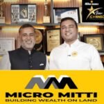 माइक्रो मिट्टी के स्वयंभू CEO और तथाकथित रियल एस्टेट फिनटेक विशेषज्ञ मनोज धनोतिया आखिर कॉर्पोरेट सेलिब्रिटी लेखक चेतन भगत को भी नहीं समझा पाए कि माइक्रो मिट्टी क्या है और वो उसमें निवेश क्यों करे?